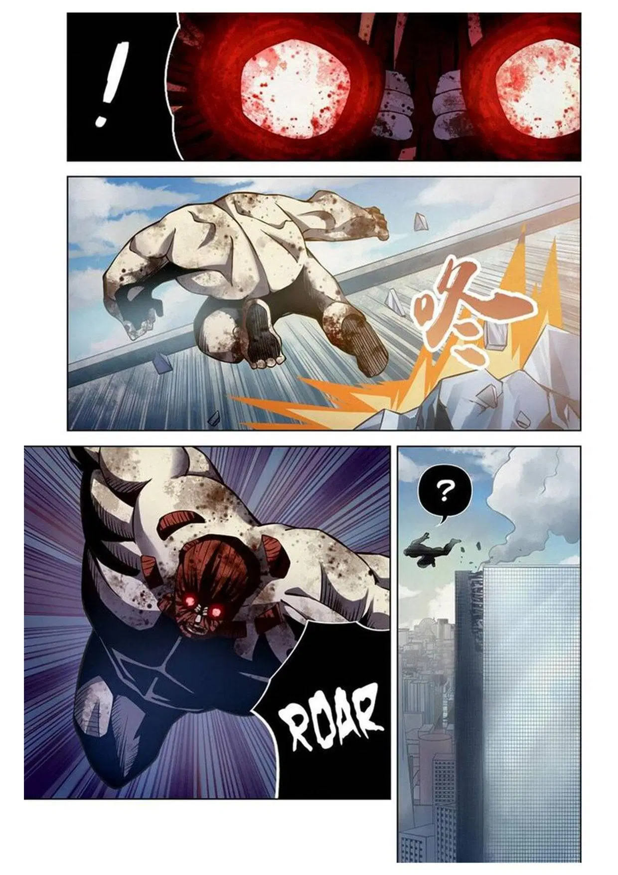 The Last Human ตอนที่ 166 — page 4 of 15
