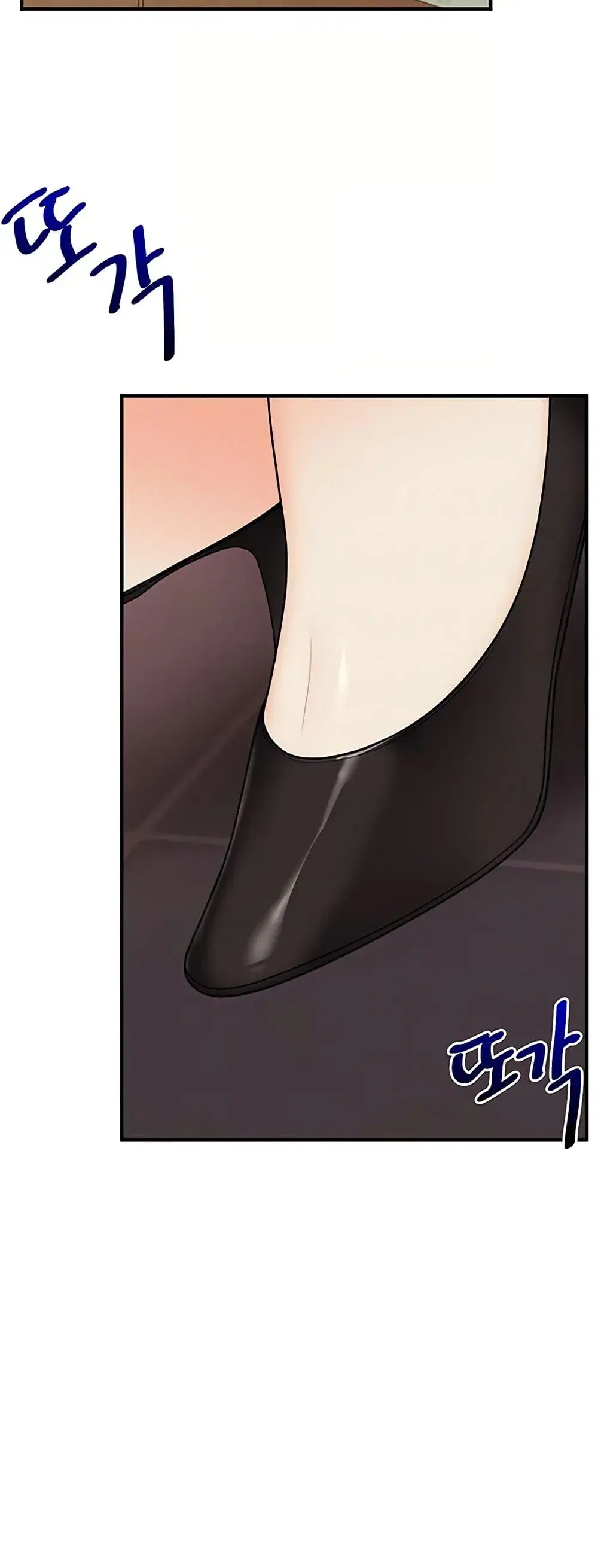 Relationship Reversal ตอนที่ 113 — page 11 of 61