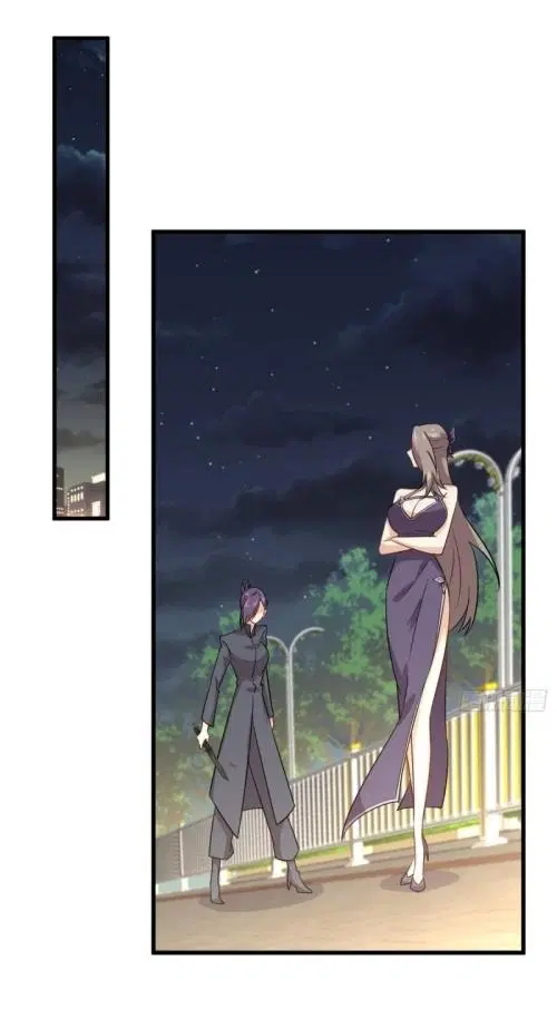Immortal Swordsman in the Reverse World ตอนที่ 103 — page 22 of 40