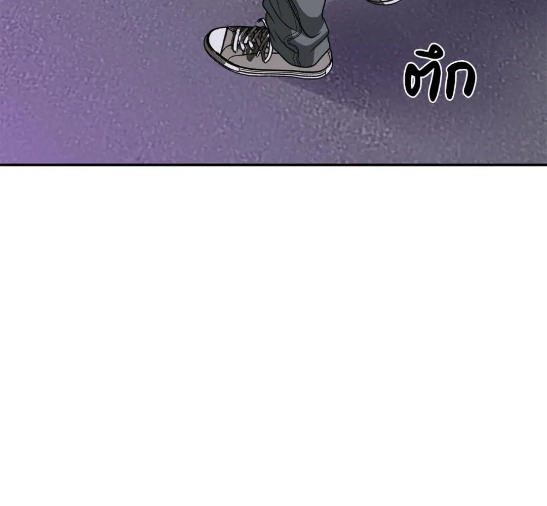 Shutline ตอนที่ 93 — page 31 of 128