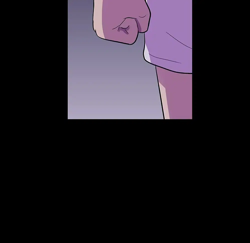 Project Utopia ตอนที่ 108 — page 16 of 76