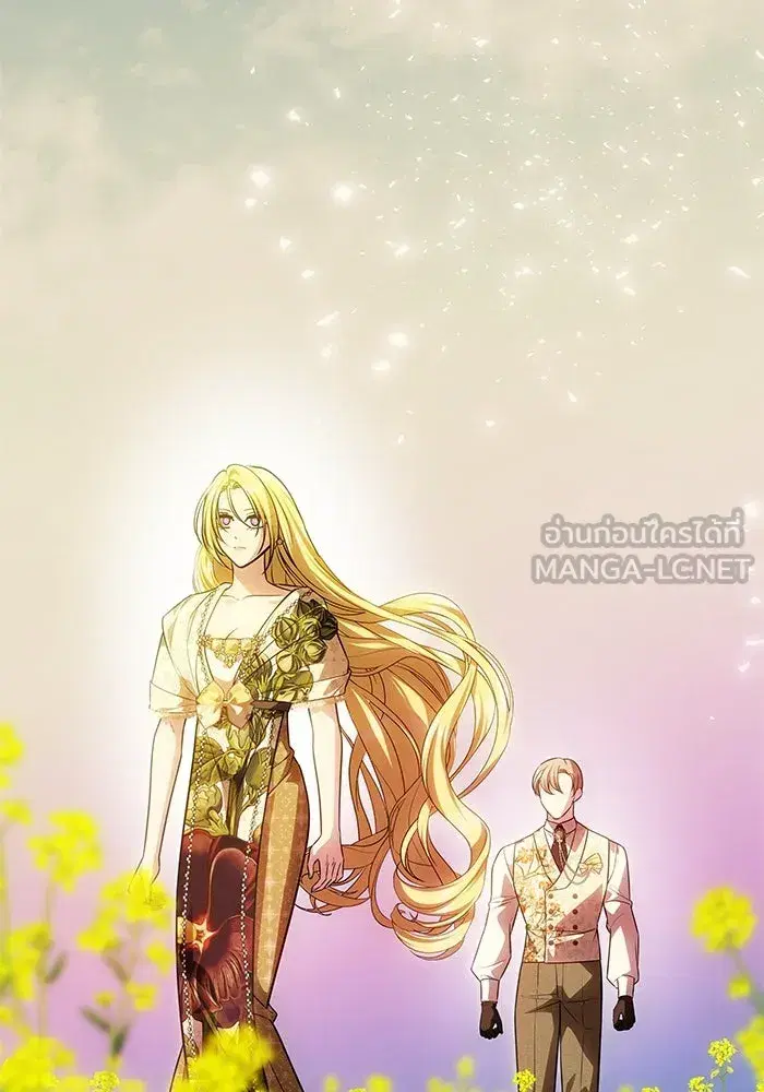 One Husband is Enough – เกมรักจับสามี ตอนที่ 58 — page 105 of 151