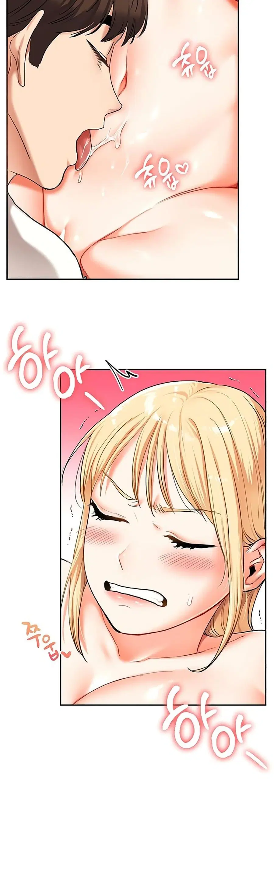 Relationship Reversal ตอนที่ 11 — page 42 of 61