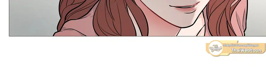 Sadistic Beauty ตอนที่ 10 — page 43 of 45