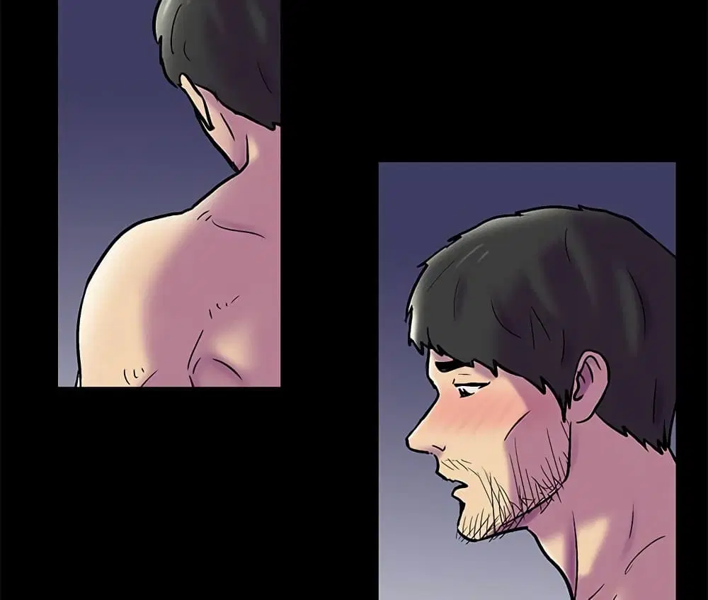 Project Utopia ตอนที่ 75 — page 28 of 80