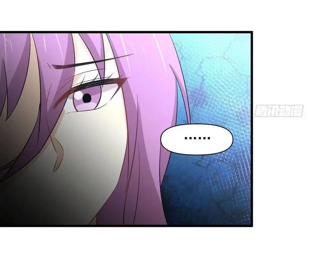 Immortal Swordsman in the Reverse World ตอนที่ 225 — page 34 of 42