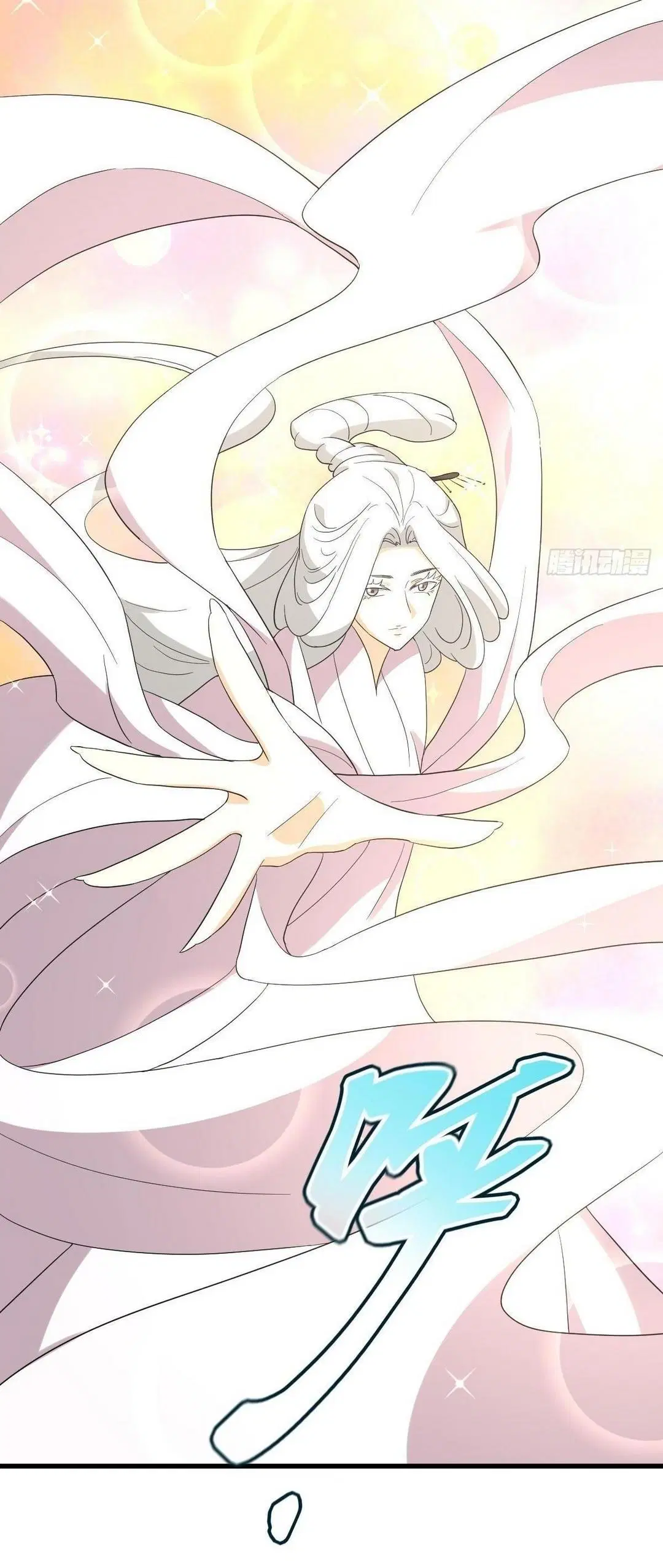 Immortal Swordsman in the Reverse World ตอนที่ 378 — page 8 of 49