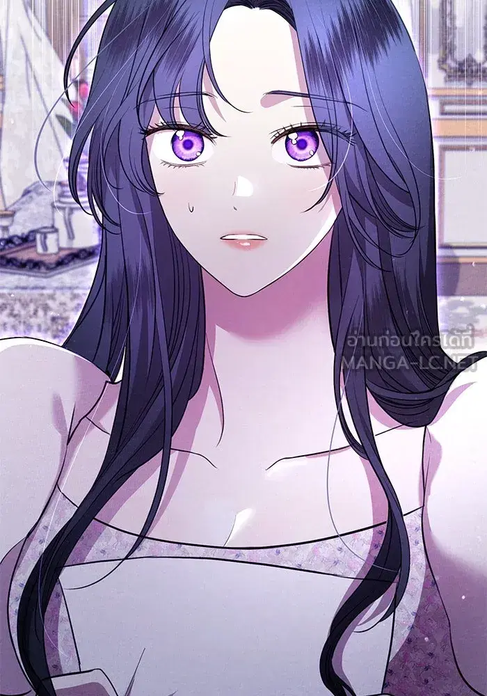 To My Husband’s Mistress ตอนที่ 15 — page 24 of 123