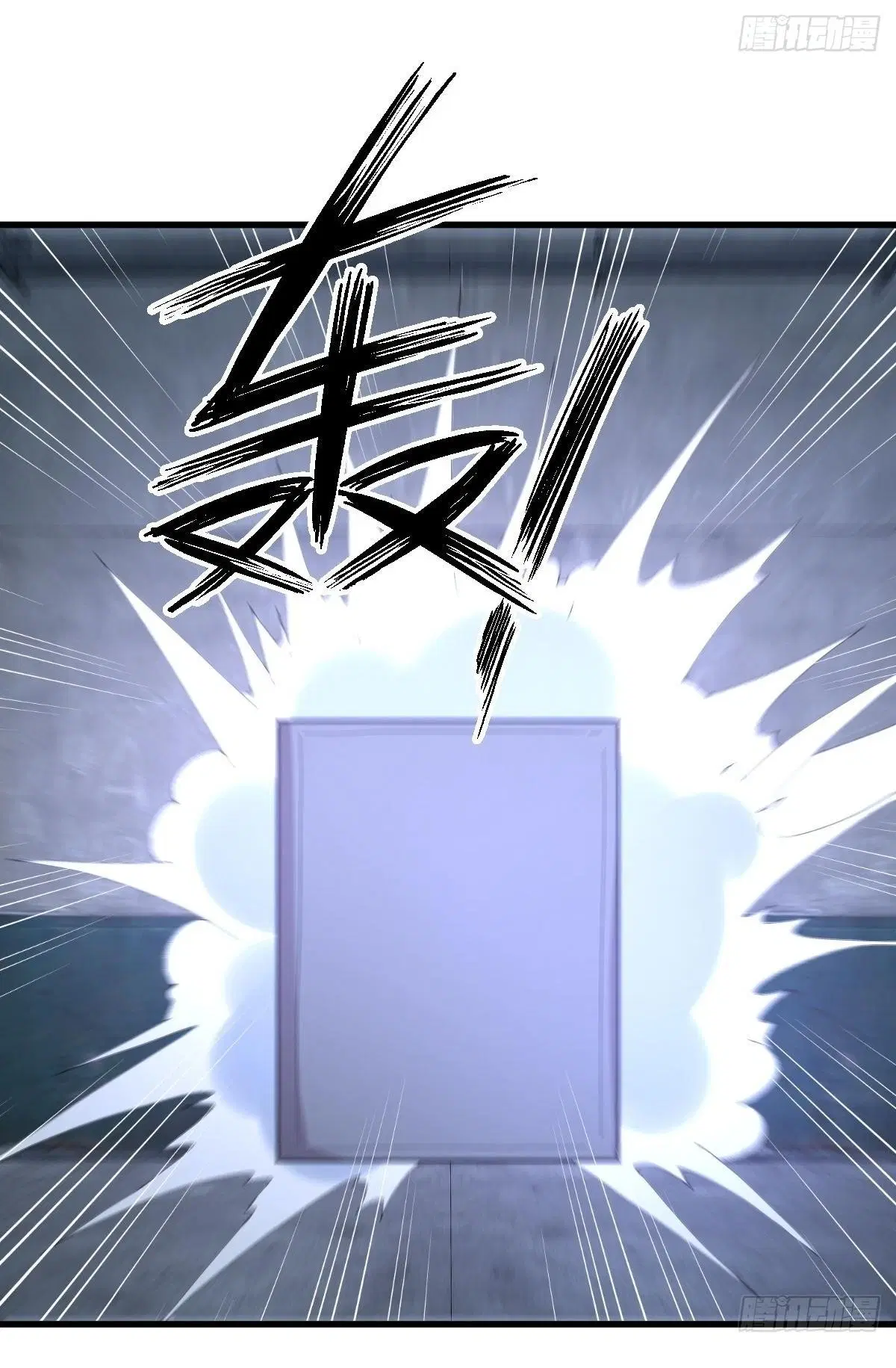 Immortal Swordsman in the Reverse World ตอนที่ 342 — page 39 of 45