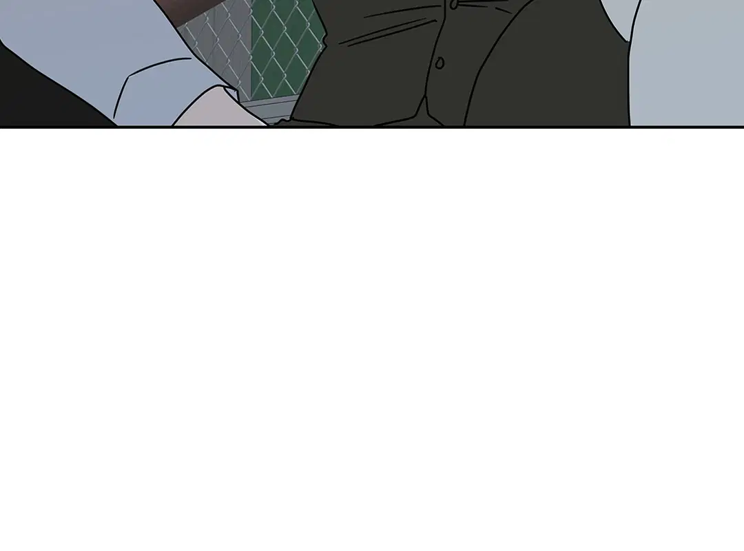Low Tide in Twilight ตอนที่ 20 — page 38 of 68