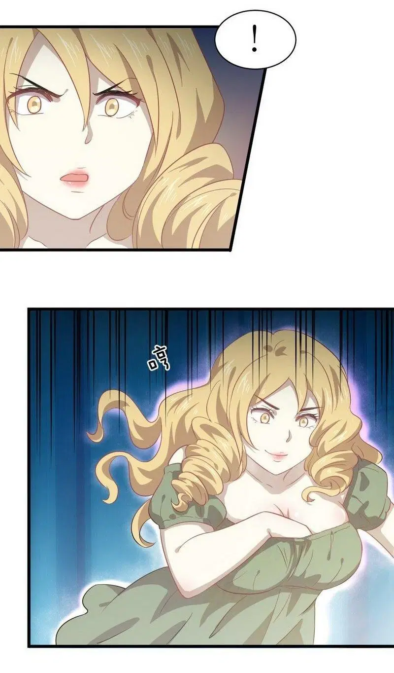Immortal Swordsman in the Reverse World ตอนที่ 60 — page 34 of 34