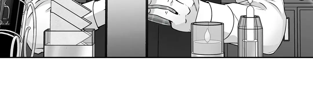 Love is an Illusion! – ซูเปอร์สตาร์ ตอนที่ 45.08 — page 22 of 52
