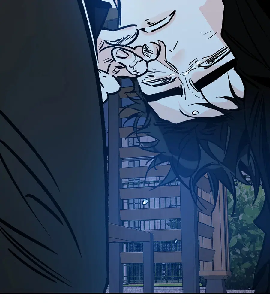 Lucky Paradise ตอนที่ 81 — page 12 of 79