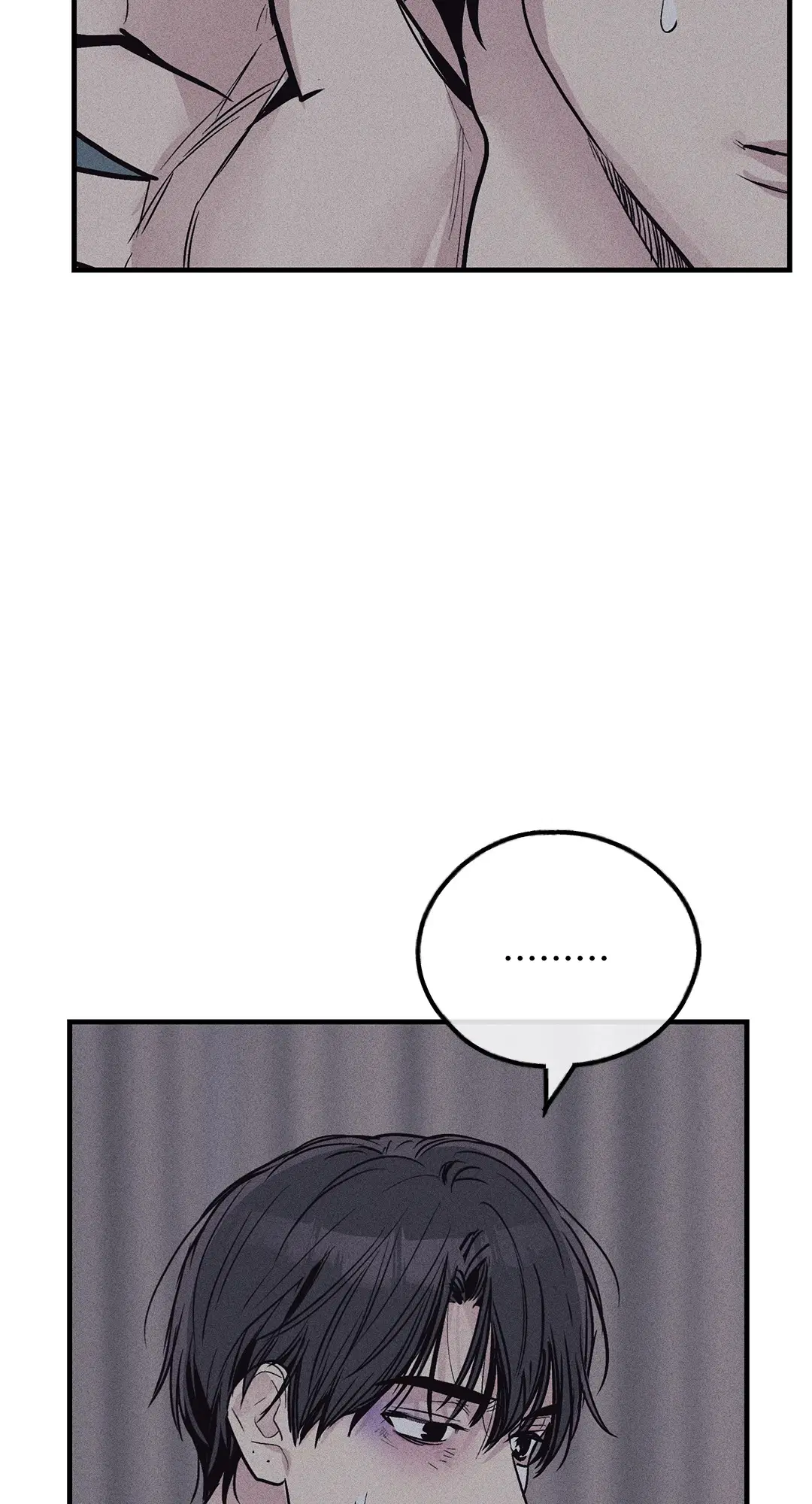 PAYBACK ตอนที่ 88 — page 71 of 78