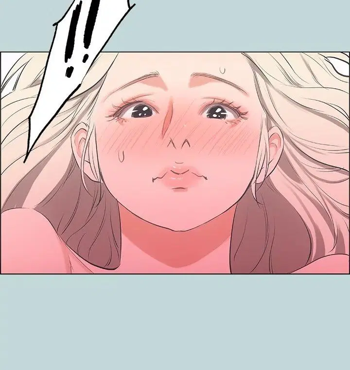 Summer Vacation ตอนที่ 47 — page 60 of 90