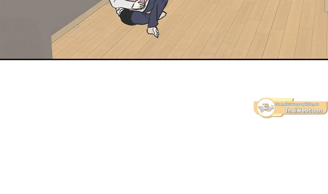 Low Tide in Twilight ตอนที่ 19 — page 21 of 62