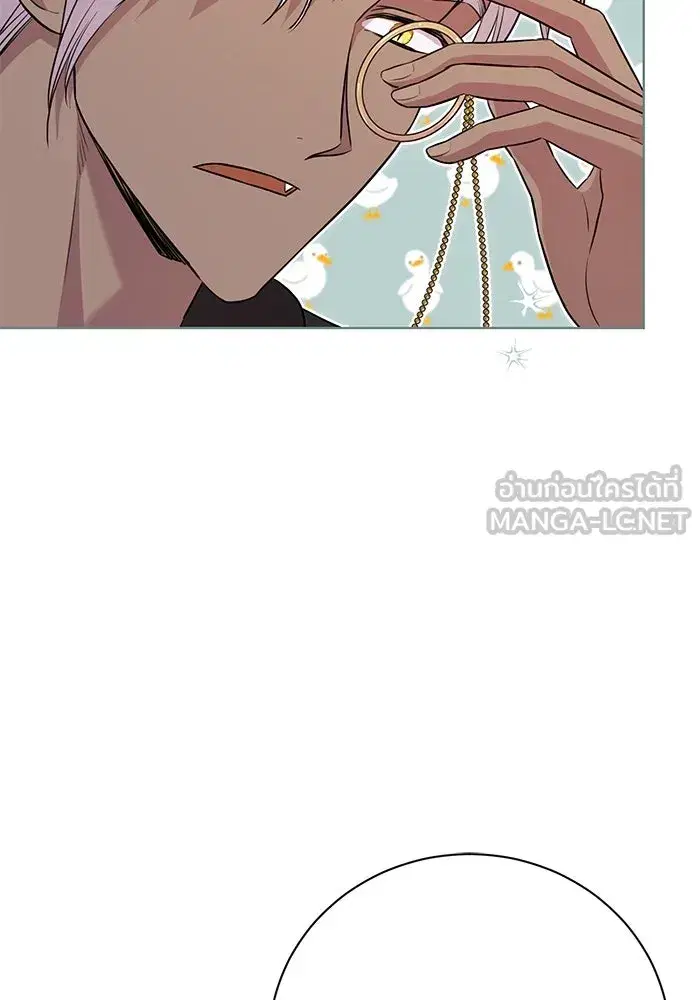 To My Husband’s Mistress ตอนที่ 9 — page 18 of 110