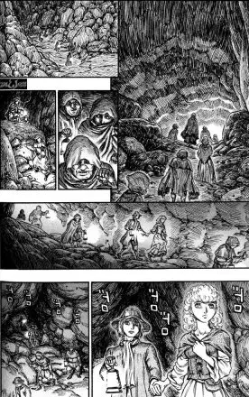 Berserk ตอนที่ 151 — page 21 of 21