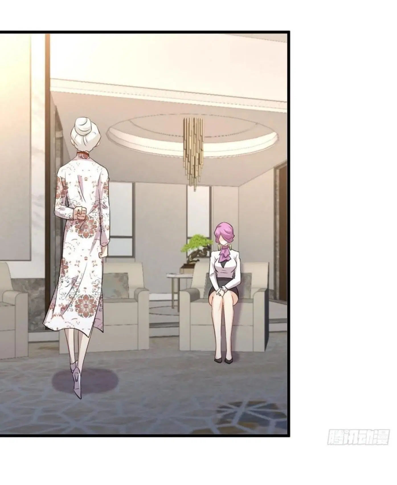 Immortal Swordsman in the Reverse World ตอนที่ 162 — page 4 of 47