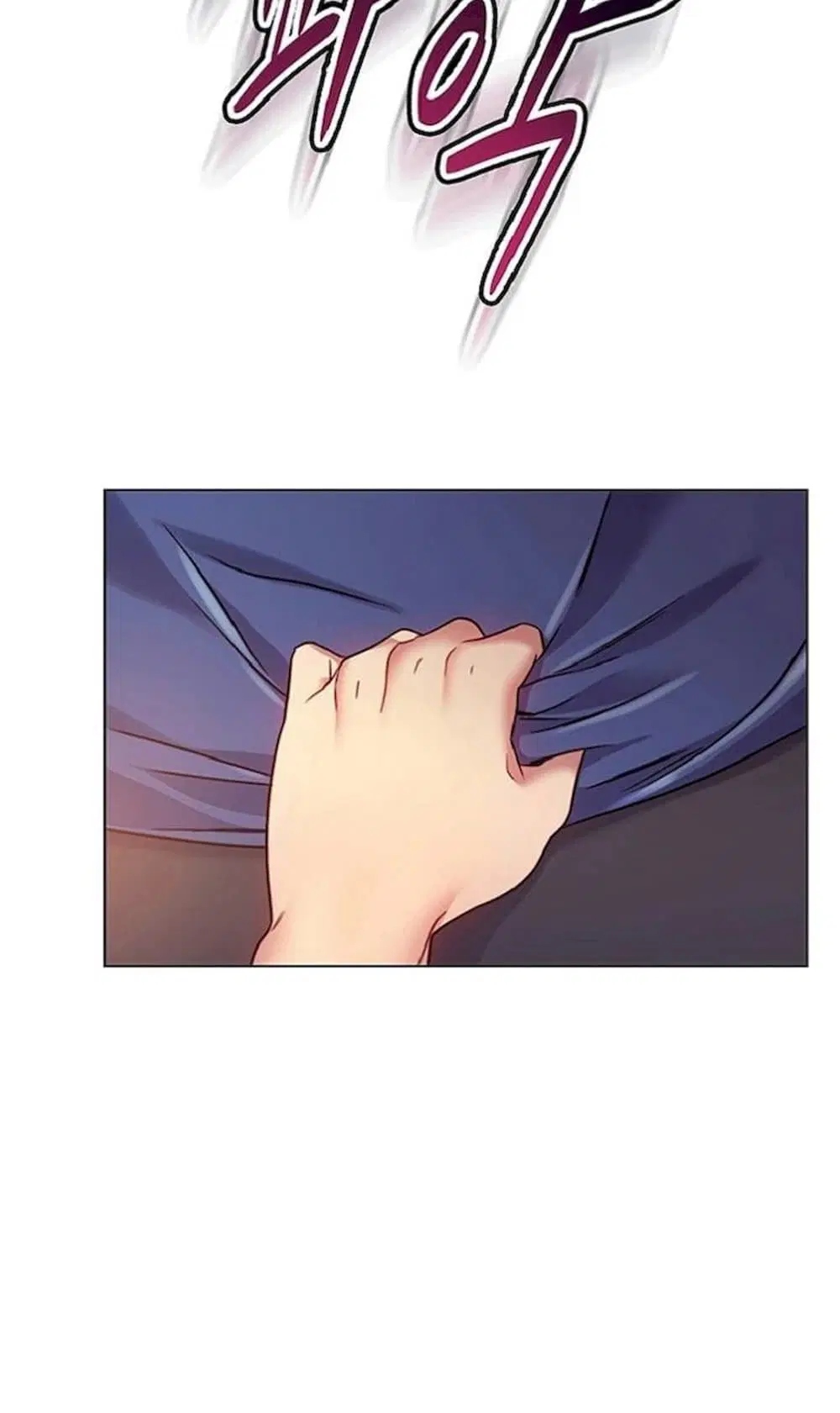 Stepmother Friends ตอนที่ 15 — page 43 of 64