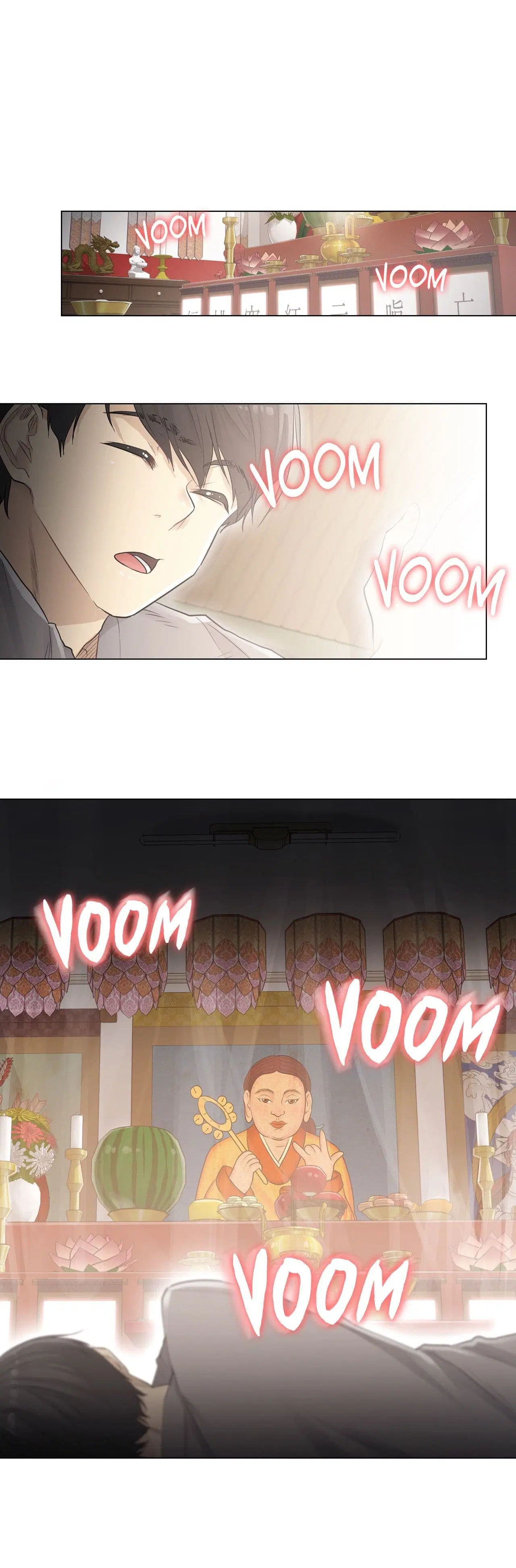 Touch to Unlock ตอนที่ 1 — page 27 of 47