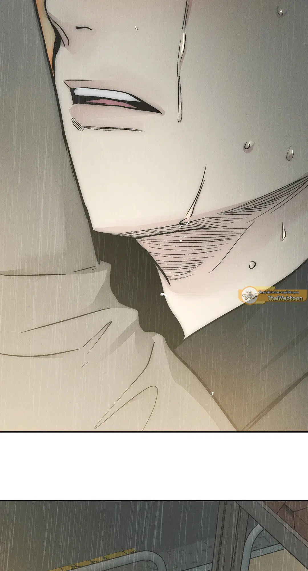 PAYBACK ตอนที่ 79 — page 58 of 91