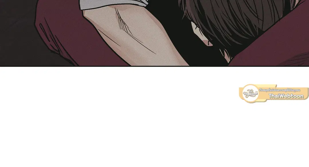 PAYBACK ตอนที่ 32 — page 25 of 85