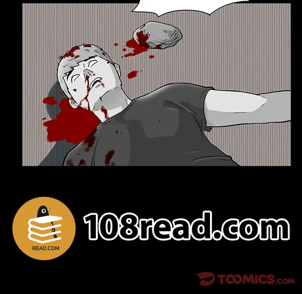 Project Utopia ตอนที่ 126 — page 72 of 79