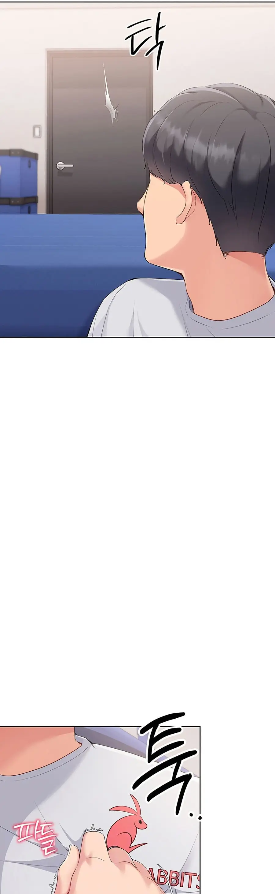 Set Up ตอนที่ 28 — page 2 of 51