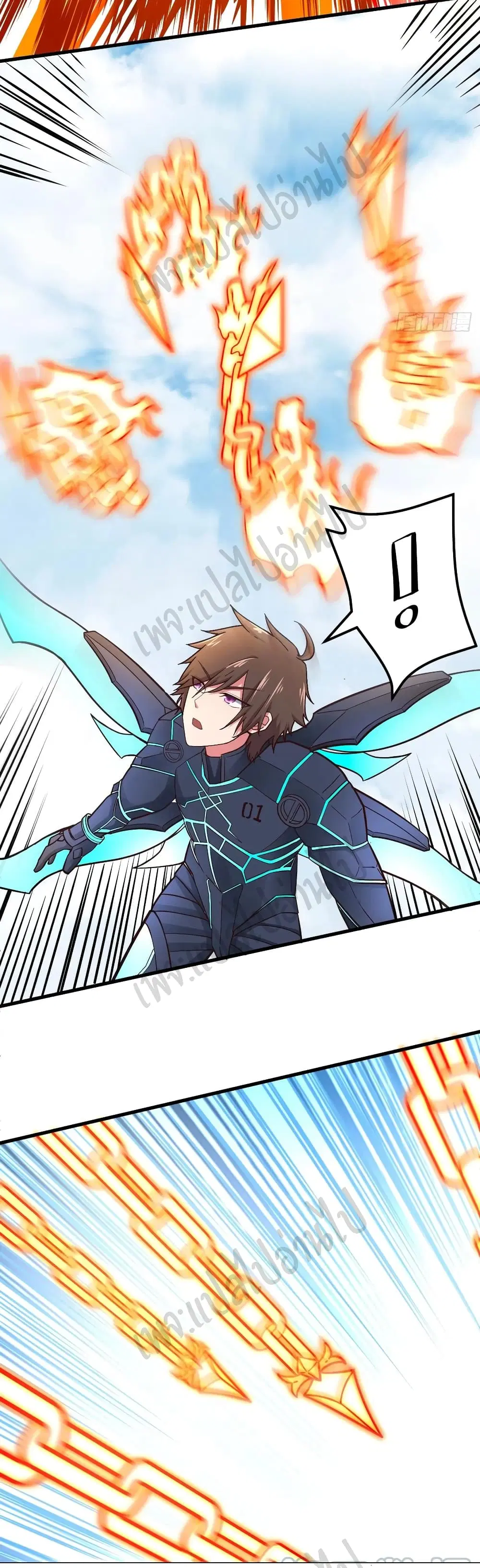 Super Harem Card ตอนที่ 160 — page 21 of 27