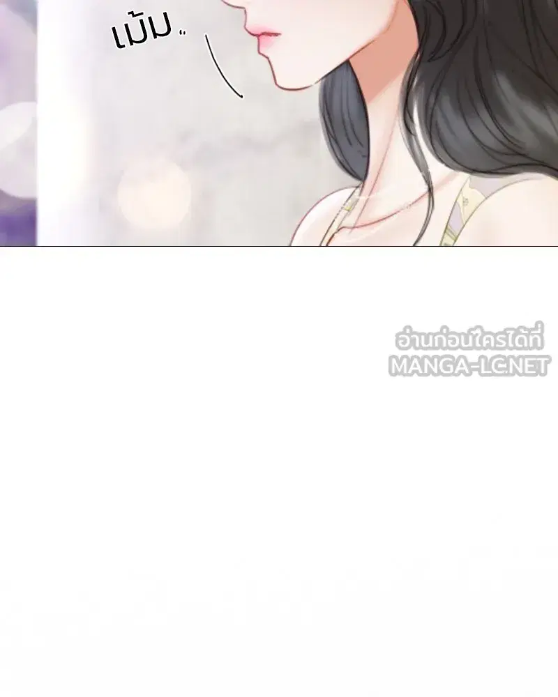 Serena ตอนที่ 67 — page 66 of 150