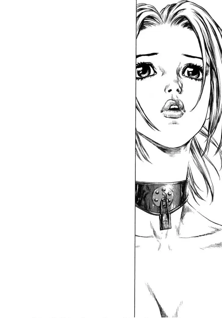 Sun-ken Rock ตอนที่ 55 — page 37 of 38