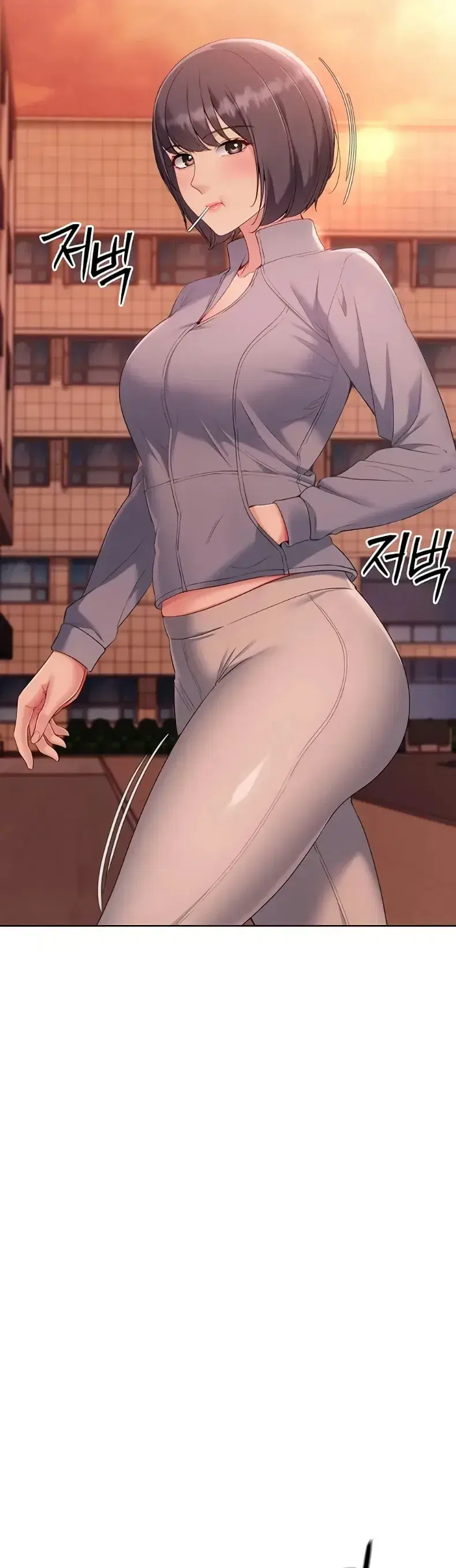 Set It! ตอนที่ 97 — page 18 of 50