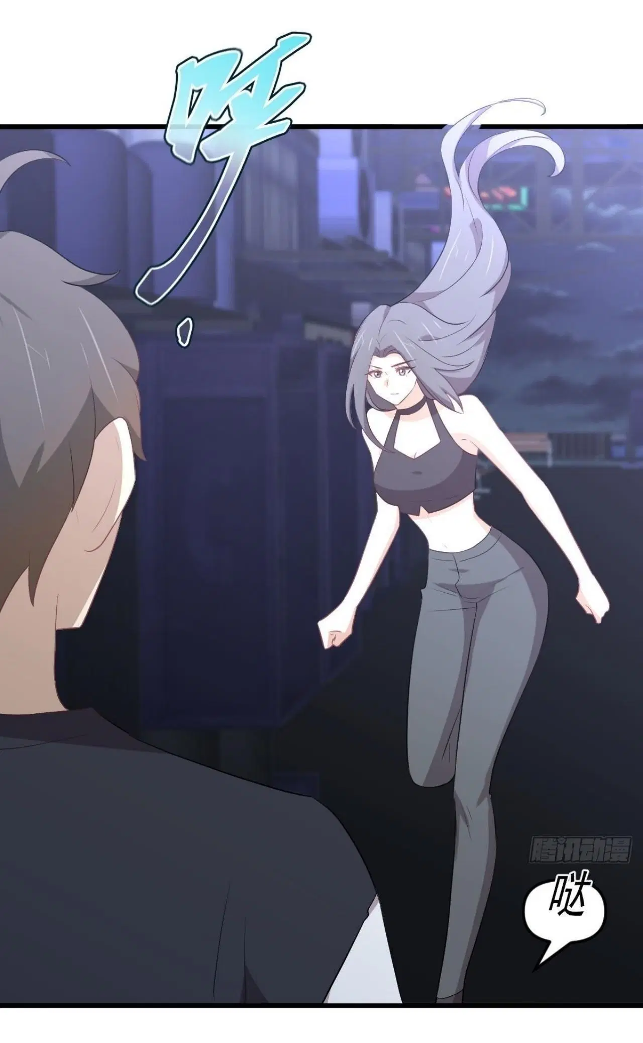 Immortal Swordsman in the Reverse World ตอนที่ 311 — page 2 of 48