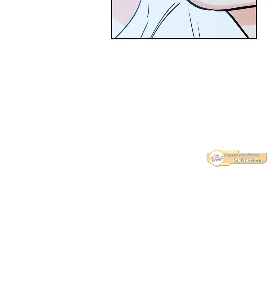 Lucky Paradise ตอนที่ 45 — page 12 of 100