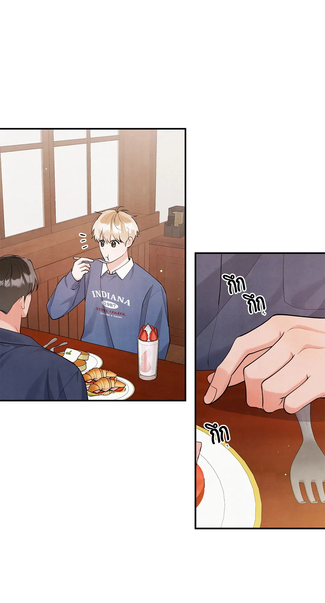 Roses and Champagne ตอนที่ 73.09 — page 27 of 59