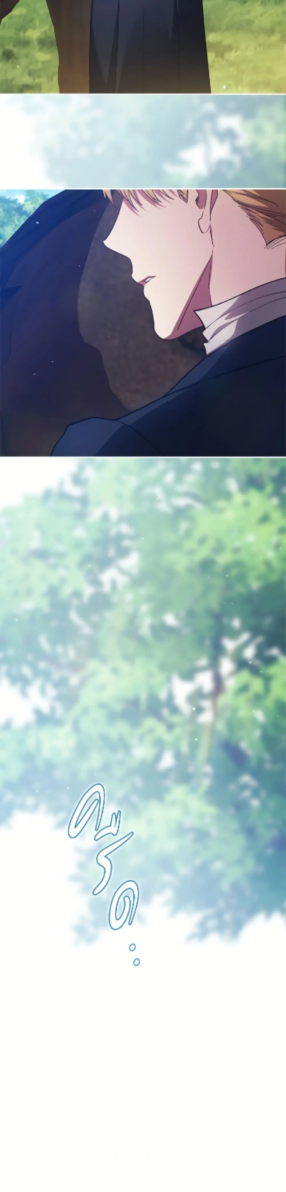 The Broken Ring – This Marriage Will Fail Anyway ตอนที่ 103 — page 51 of 52