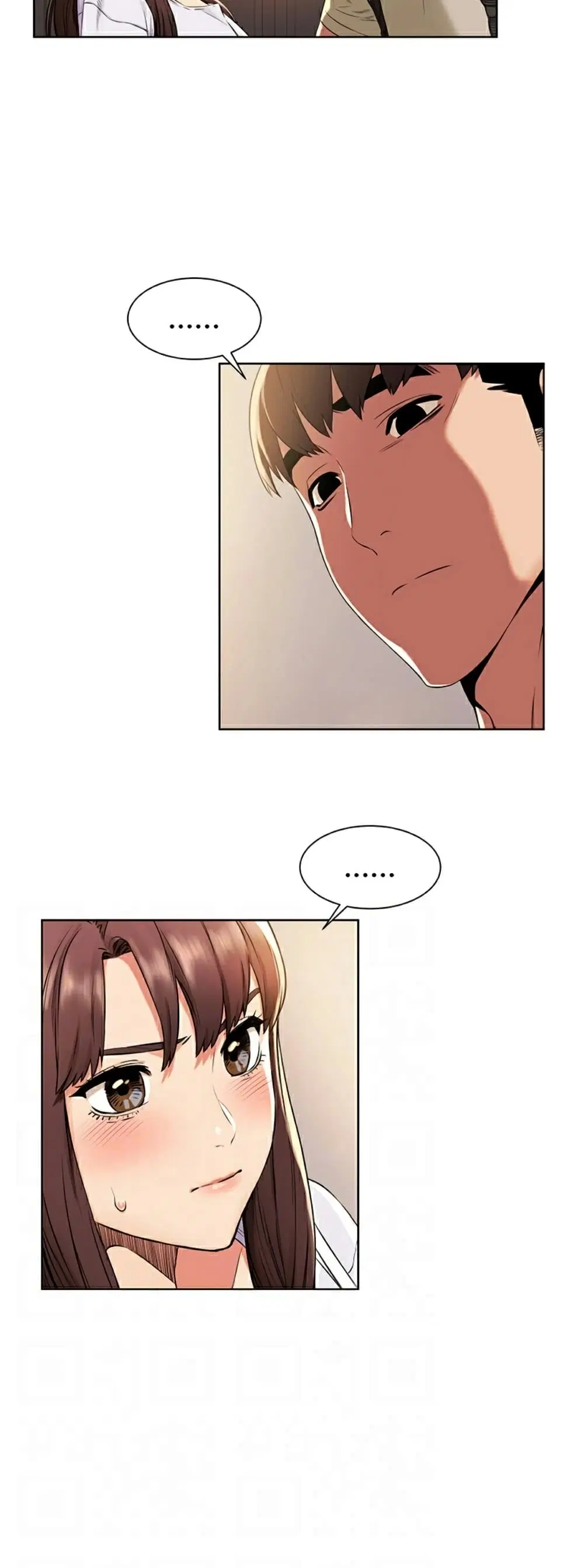 Silent War ตอนที่ 96 — page 7 of 37