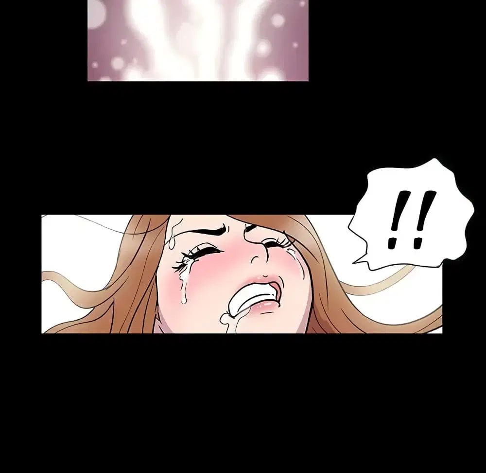 Project Utopia ตอนที่ 4 — page 17 of 67