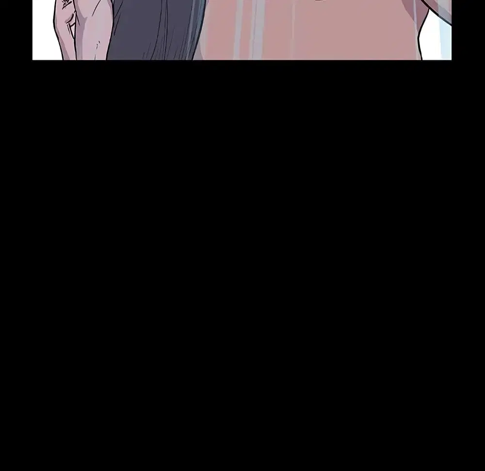 Project Utopia ตอนที่ 5 — page 36 of 62