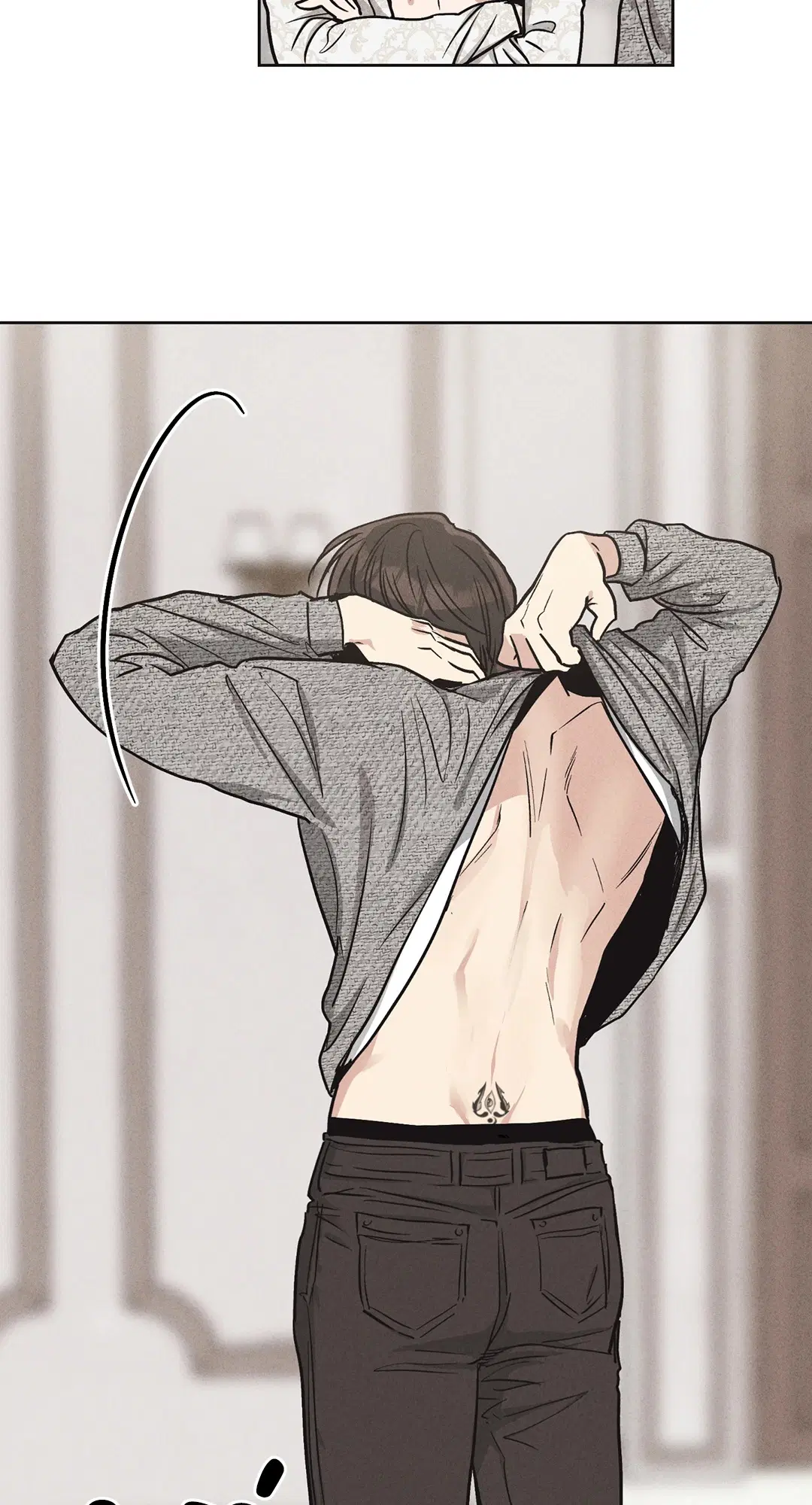 PAYBACK ตอนที่ 11 — page 6 of 70