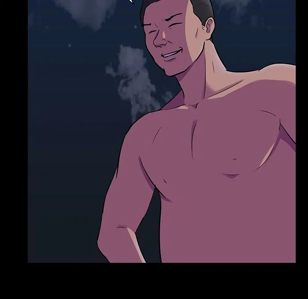 Project Utopia ตอนที่ 113 — page 34 of 78