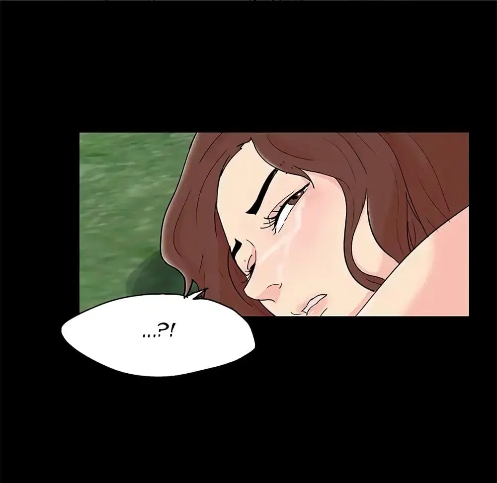Project Utopia ตอนที่ 86 — page 24 of 68
