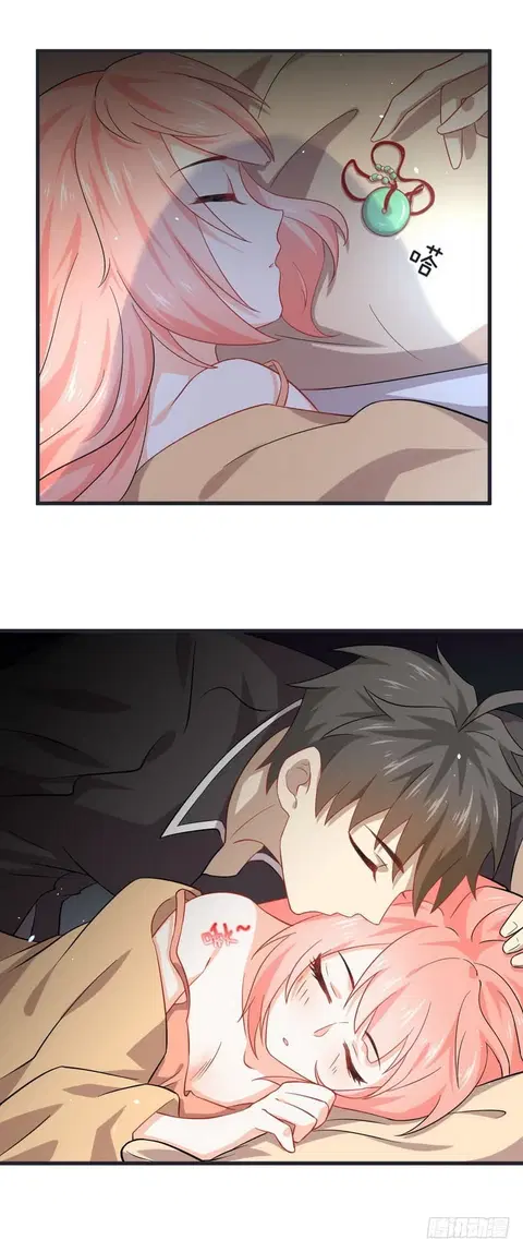 Immortal Swordsman in the Reverse World ตอนที่ 34 — page 5 of 21