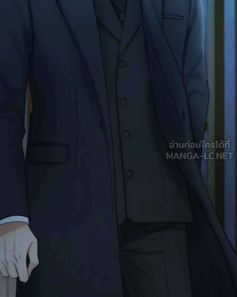 Serena ตอนที่ 106 — page 6 of 135