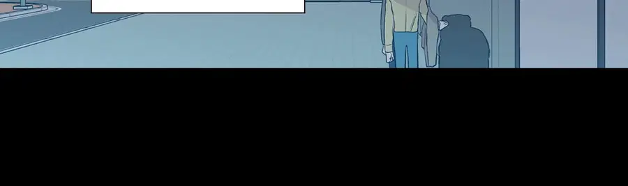 A Man of Virtue ตอนที่ 79 — page 9 of 55