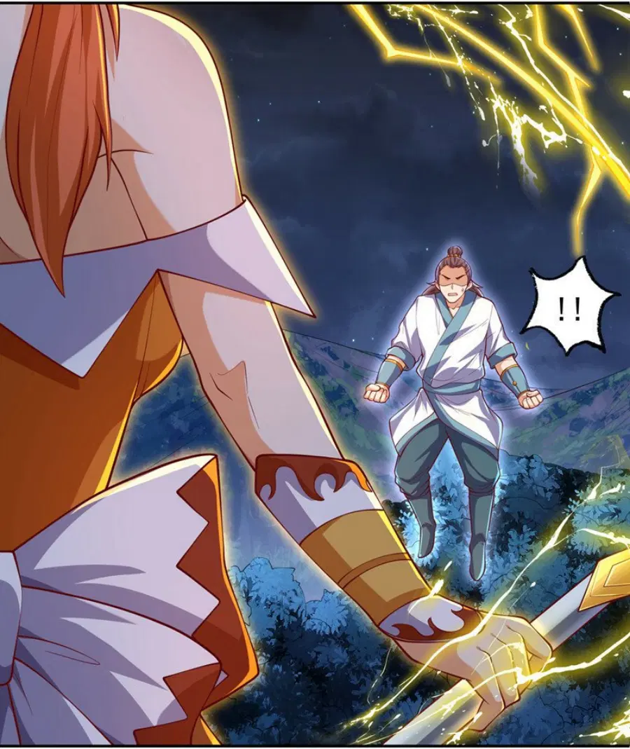 Wu Ni ตอนที่ 264 — page 63 of 66