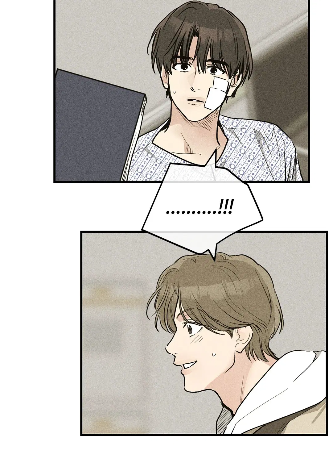 PAYBACK ตอนที่ 92 — page 13 of 91