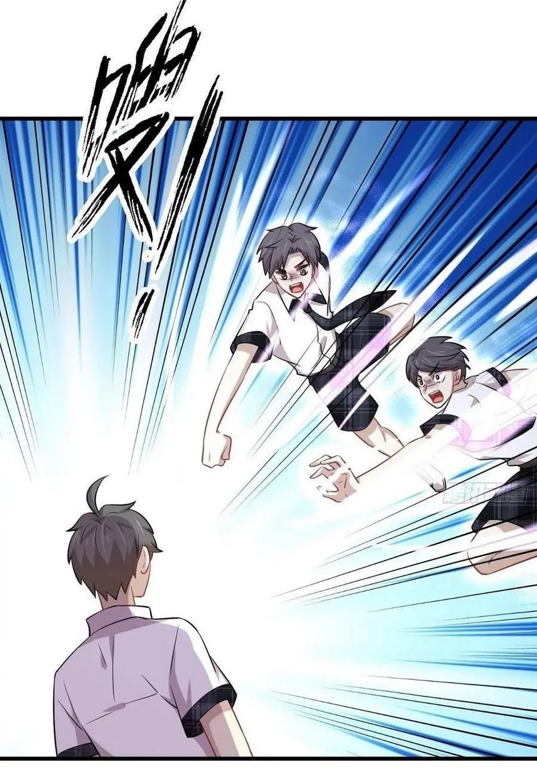 Immortal Swordsman in the Reverse World ตอนที่ 224 — page 20 of 42