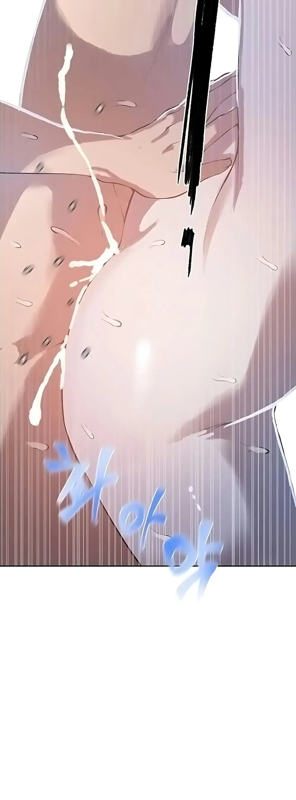 Secret Class ตอนที่ 309 — page 32 of 40